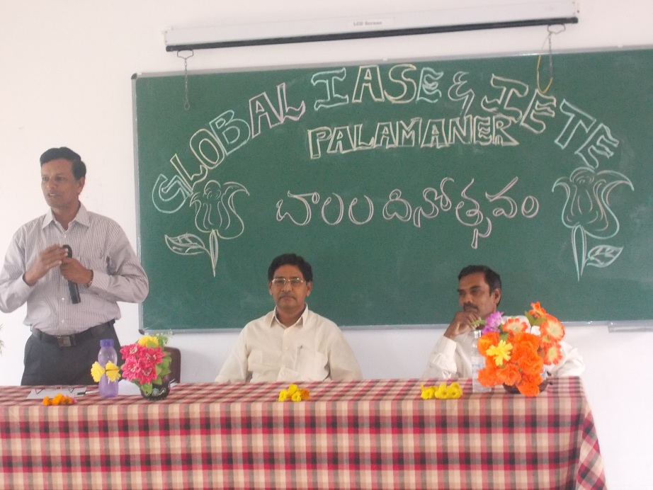 Childrens Day