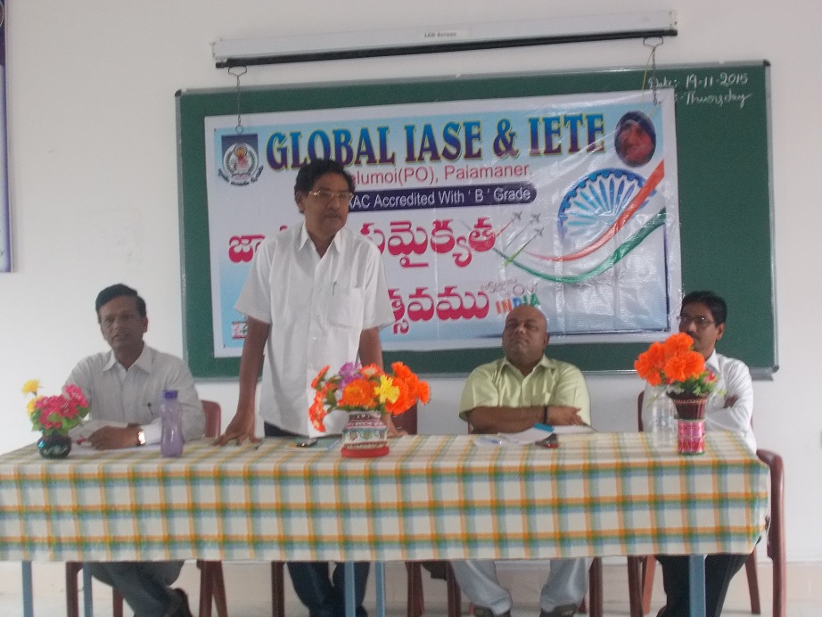 National Integration Day