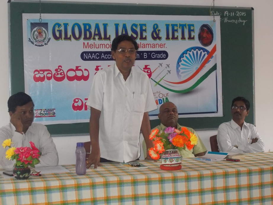 National Integration Day