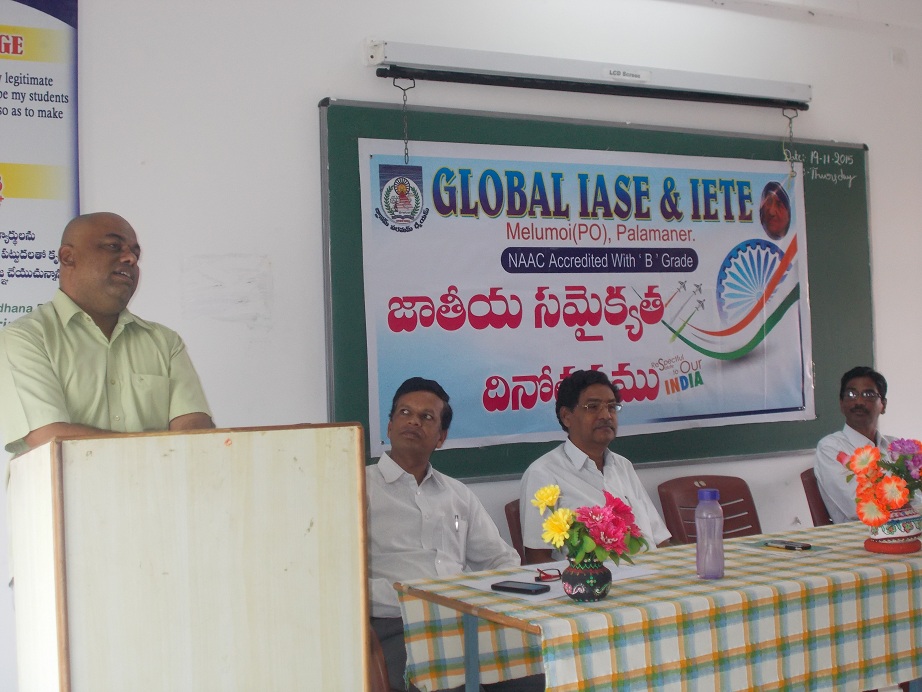 National Integration Day