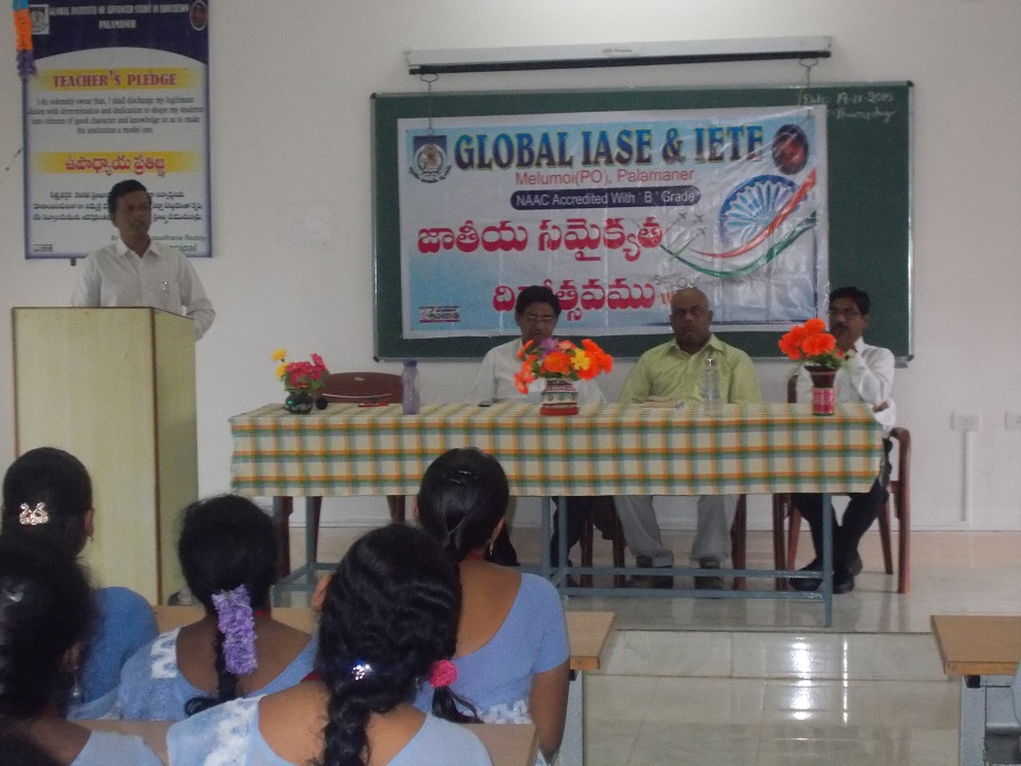 National Integration Day